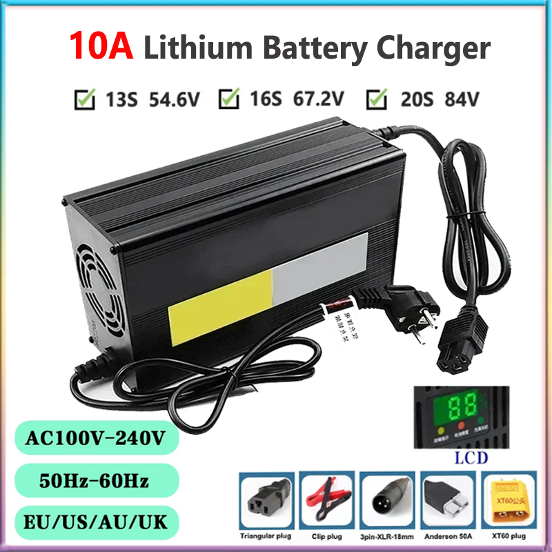 84V 20A Smart Charger - Зарядное устройство для литий-ионных аккумуляторов 13S