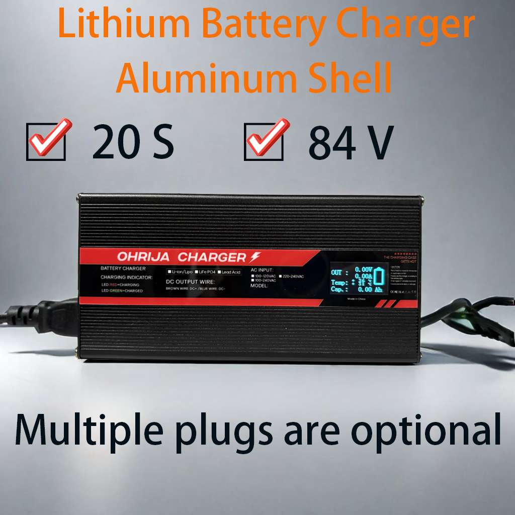 84V 20A Smart Charger - Зарядное устройство для литиевых аккумуляторов 84В
