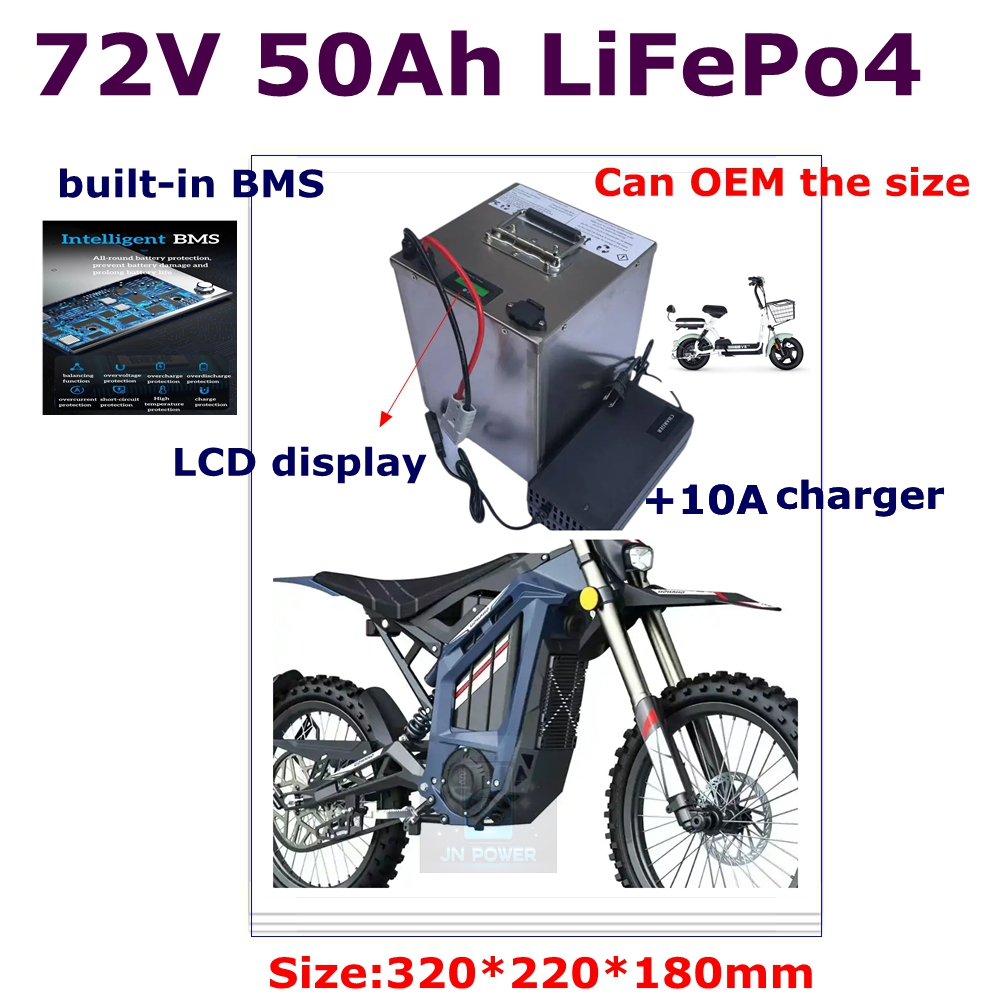72V 40Ah Lifepo4 Battery Pack - JN-24S литиевый аккумулятор lifepo4 72 В