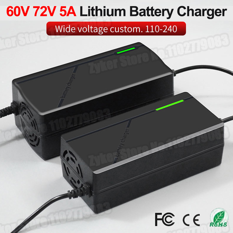 84V 20A Smart Charger - Зарядное устройство для литиевой батареи 60