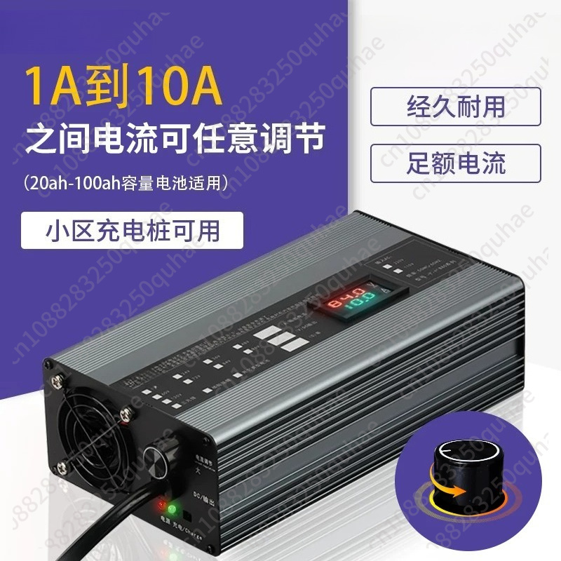 Высокотоковое регулируемое зар – обзор и цена 72V 15A Fast Charger