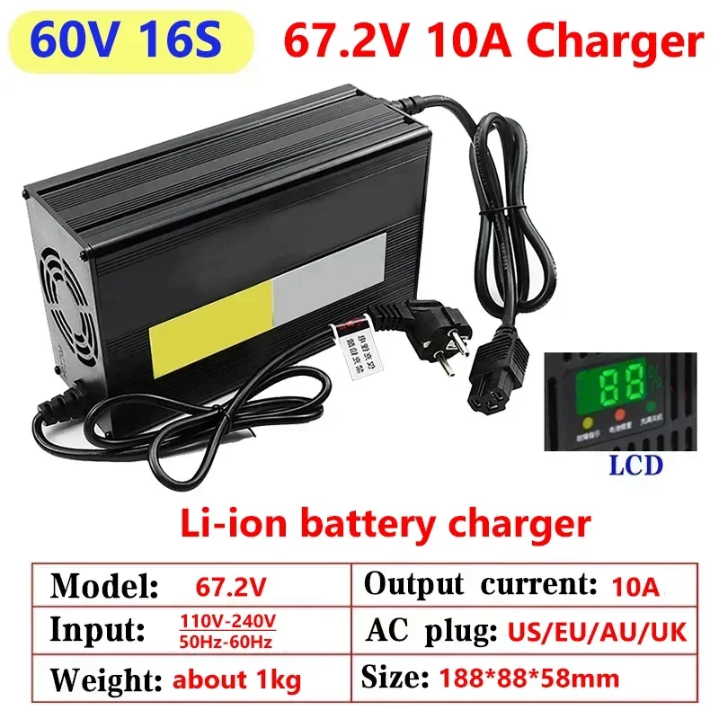 Зарядное устройство для литий- – обзор и цена 84V 20A Smart Charger